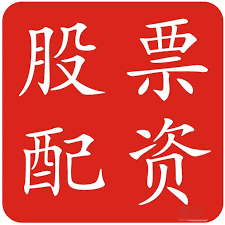 免费配资炒股:配资网上炒股配资-正式启动！创新药大利好接踵而至！中国创新药企全球化发展加速