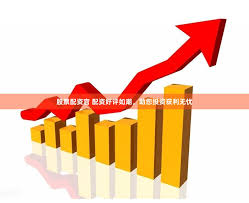 股票配资公司倍杠杆:专业的股票配资平台-7月11日龙虎榜复盘：“章盟主”3.92亿元净买入北方稀土