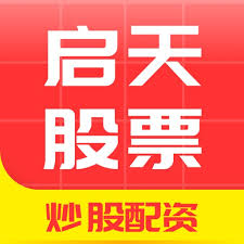 在线配资知识:正规实盘股票配资平台-涨价！稀土永磁涨停潮 2025业绩预测高增长股一览